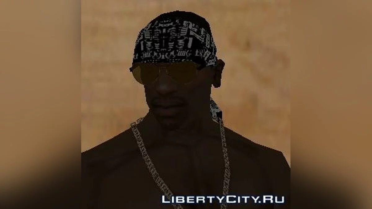 Glasses Pack / GTA San Andreas