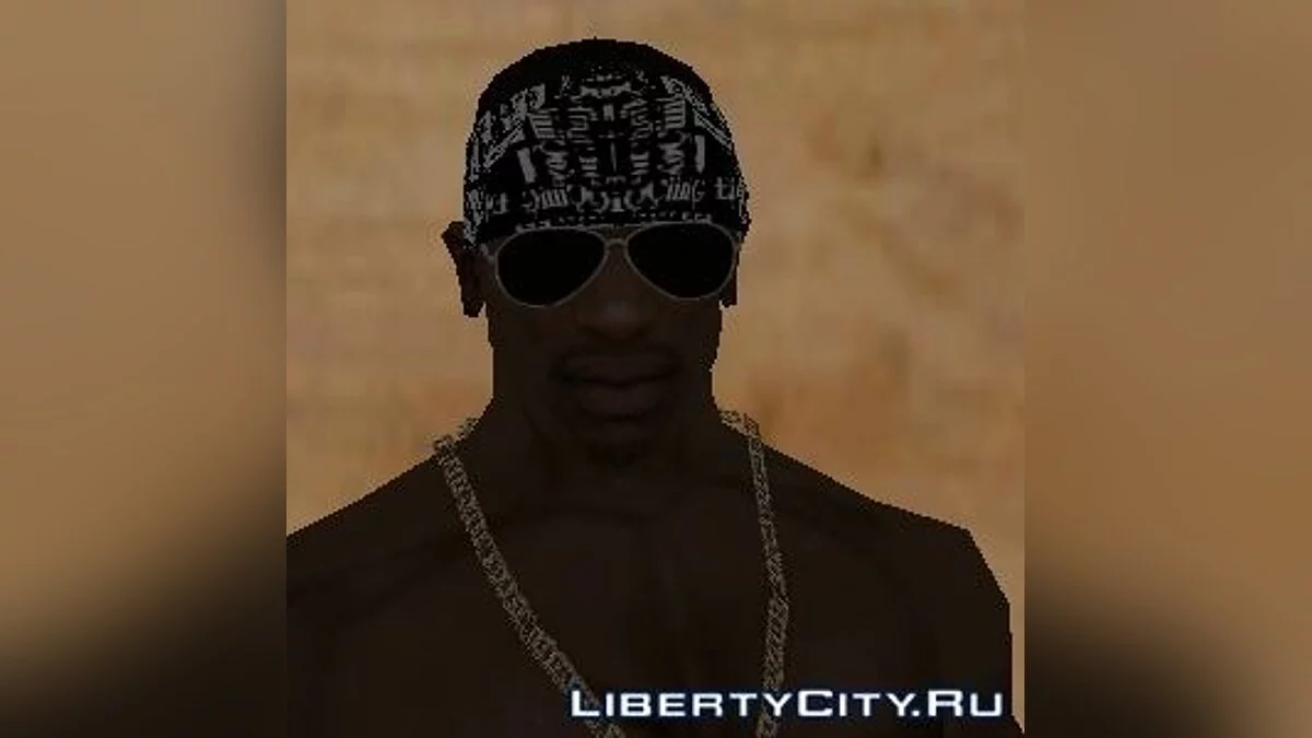 Glasses Pack / GTA San Andreas