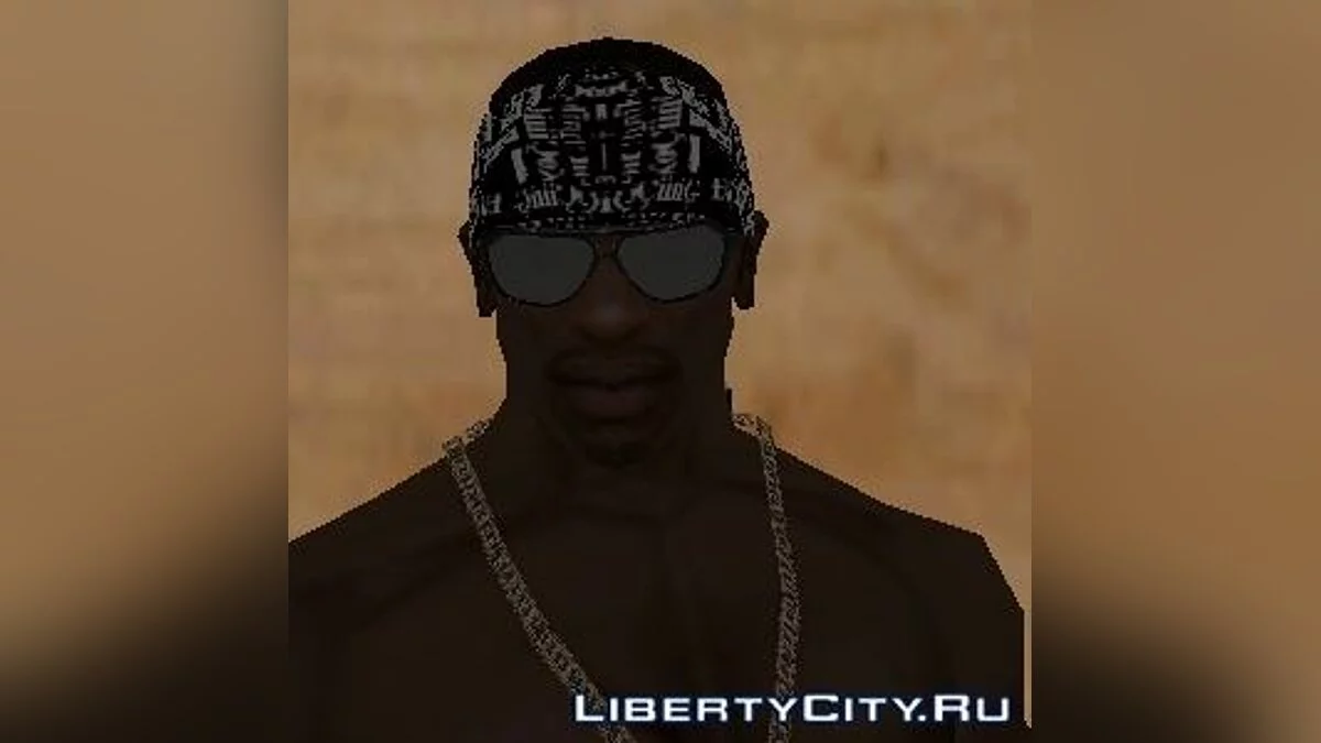 Glasses Pack / GTA San Andreas