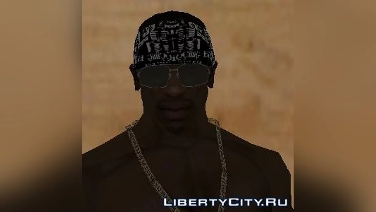 Glasses Pack / GTA San Andreas