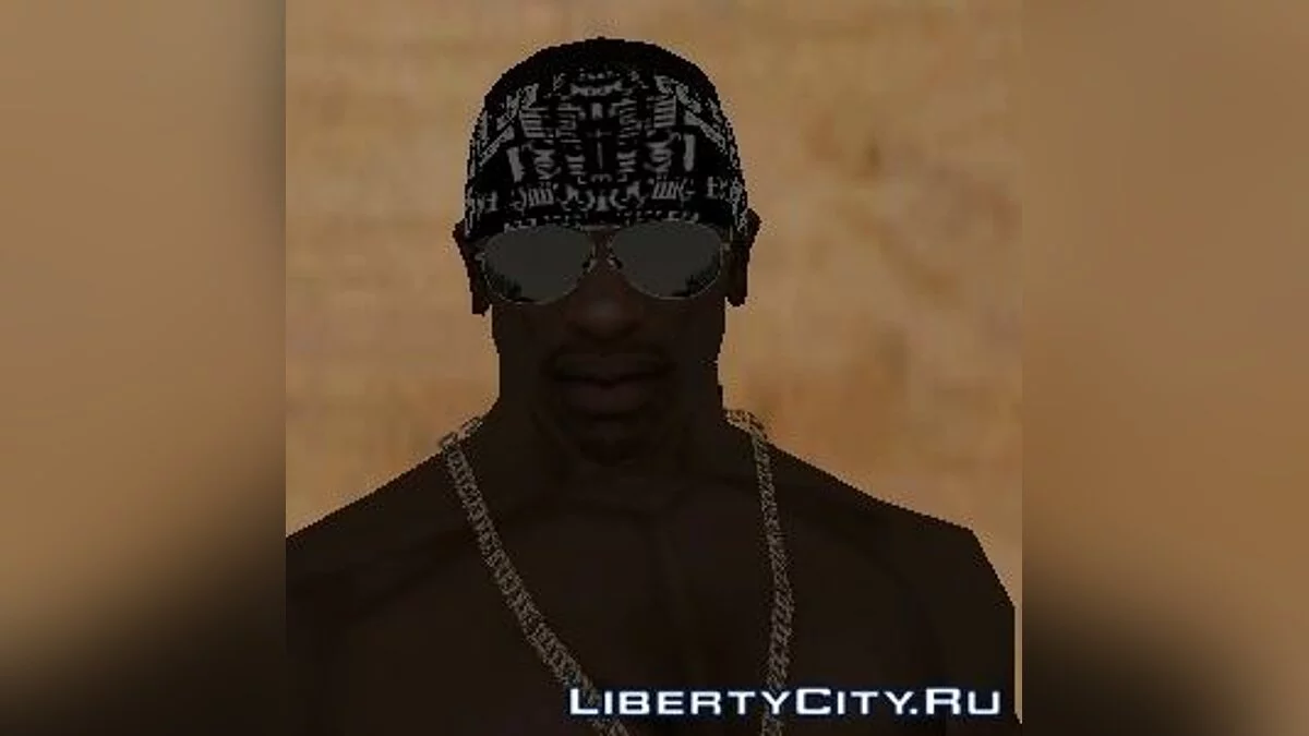 Glasses Pack / GTA San Andreas