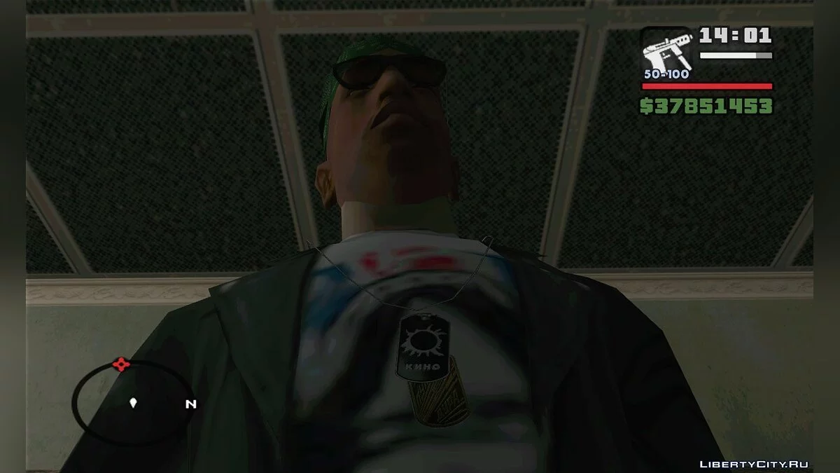 HD Жетоны 2.0 с названиями рок групп для CJ / GTA San Andreas