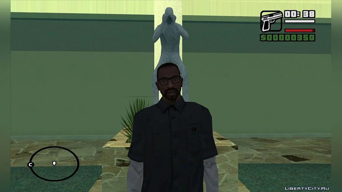 Офисные очки [HQ] / GTA San Andreas