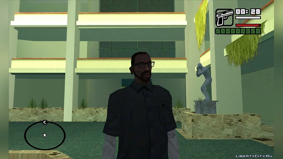 Офисные очки [HQ] / GTA San Andreas