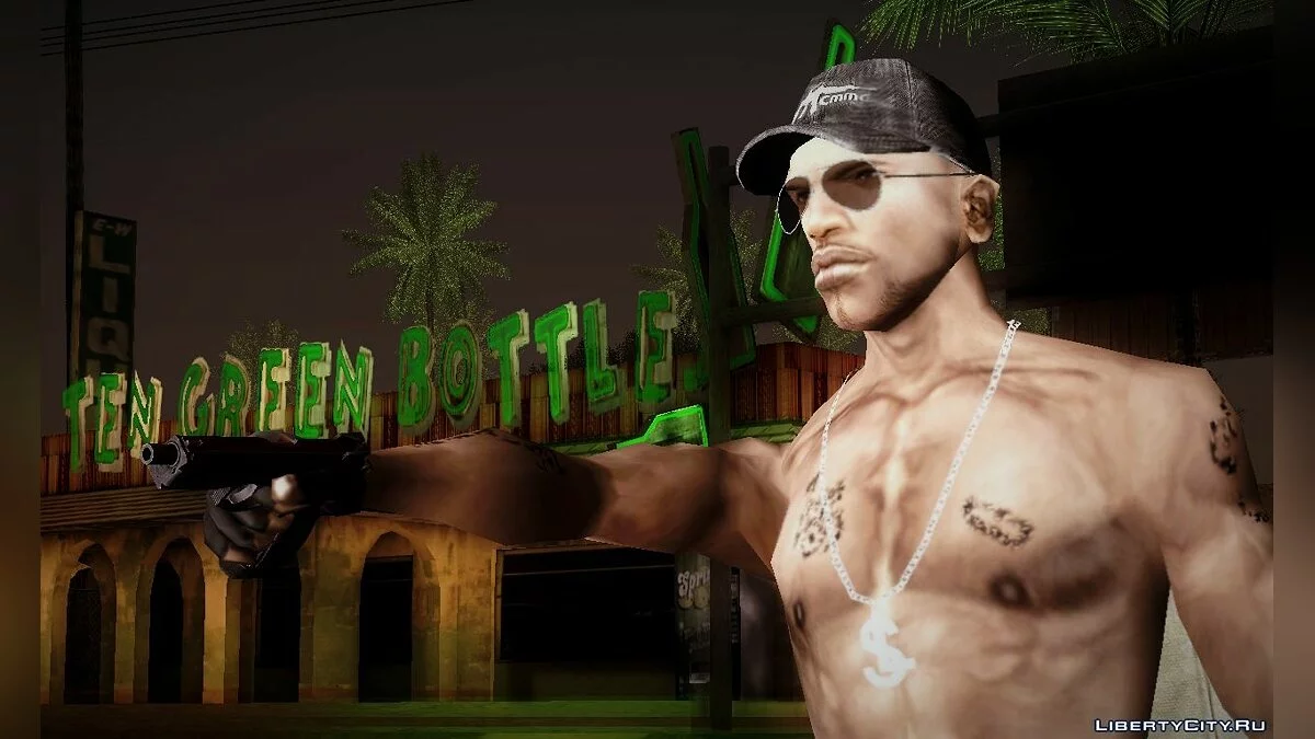 Авиаторы из DayZ Standalone / GTA San Andreas