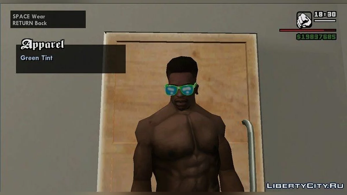 Strange Glasses / GTA San Andreas