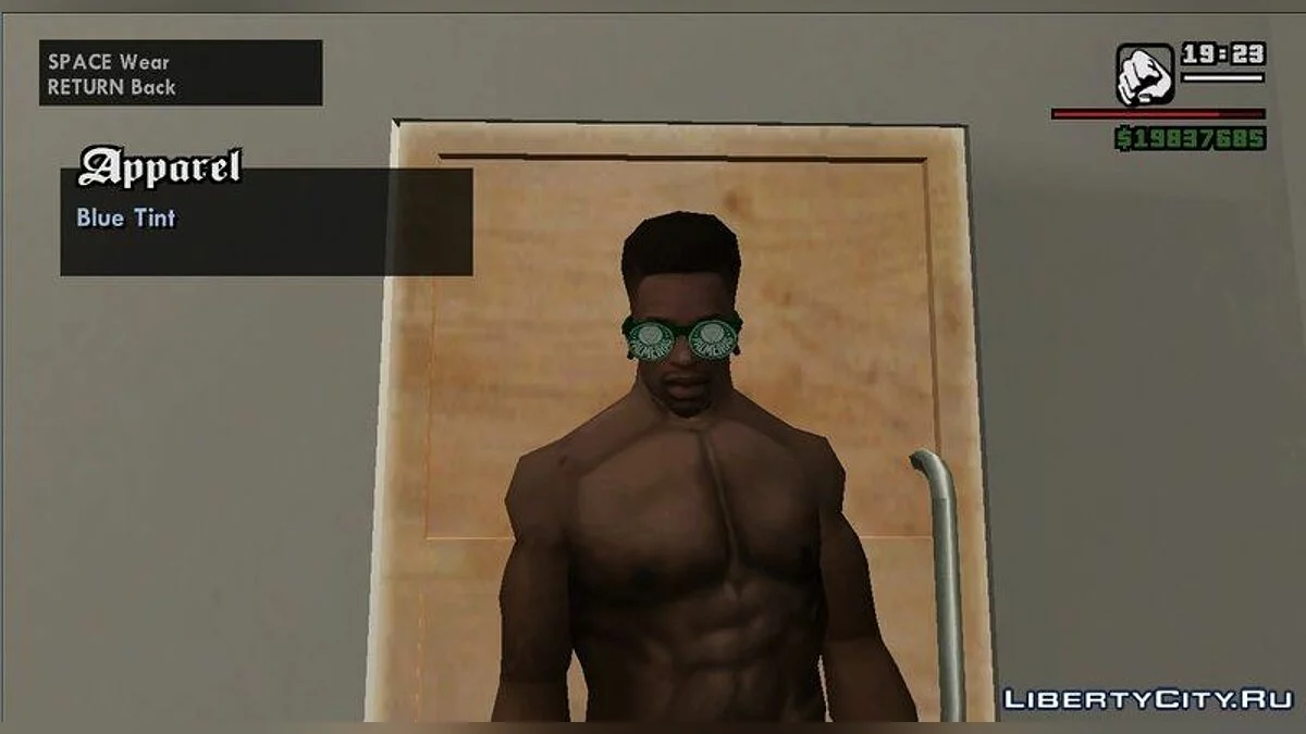 Strange Glasses / GTA San Andreas