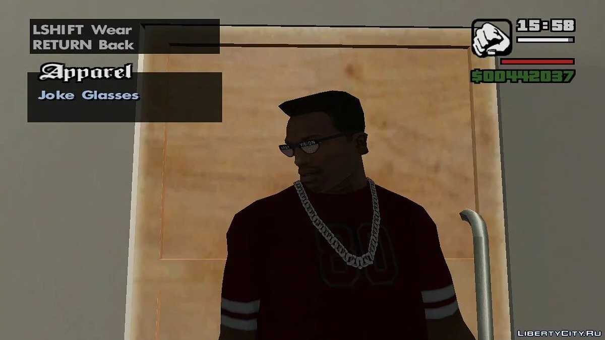 Очки "X-Ray Vision" из Beta версии / GTA San Andreas