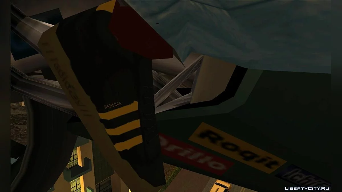 Кроссовки Adidas Hamburg X часы G-Shock / GTA San Andreas