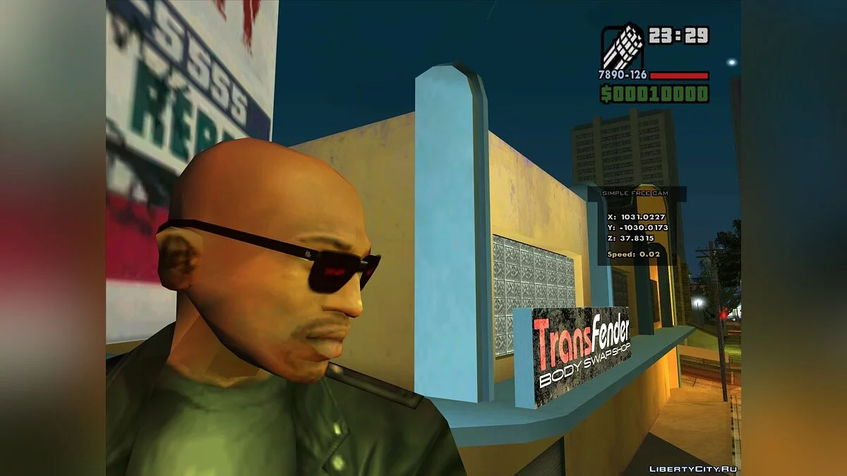 Очки - \"Разрядник. Эвакуатор III\" / GTA San Andreas