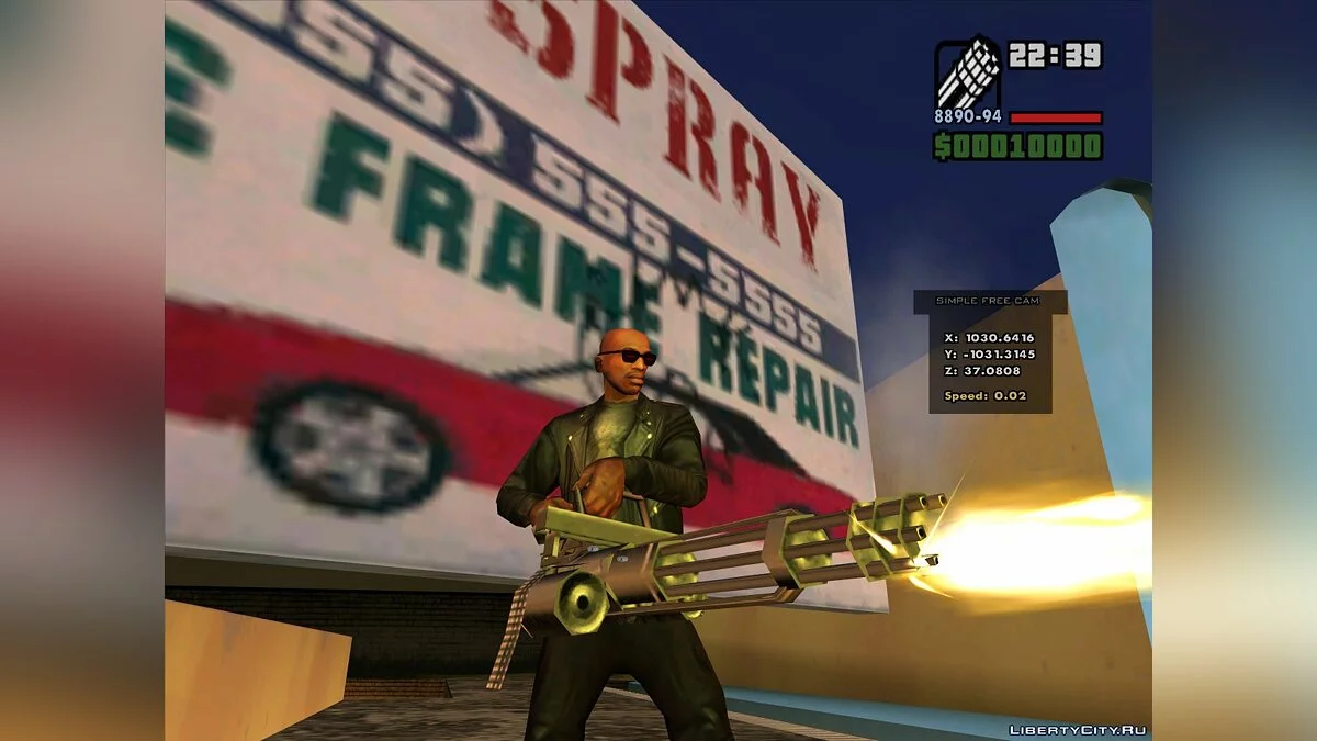 Очки - \"Разрядник. Эвакуатор III\" / GTA San Andreas