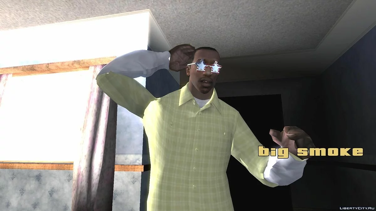 Очки для Карла из GTA Online День Независимости / GTA San Andreas