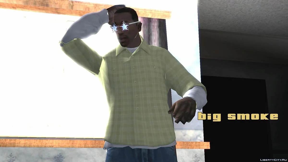 Очки для Карла из GTA Online День Независимости / GTA San Andreas