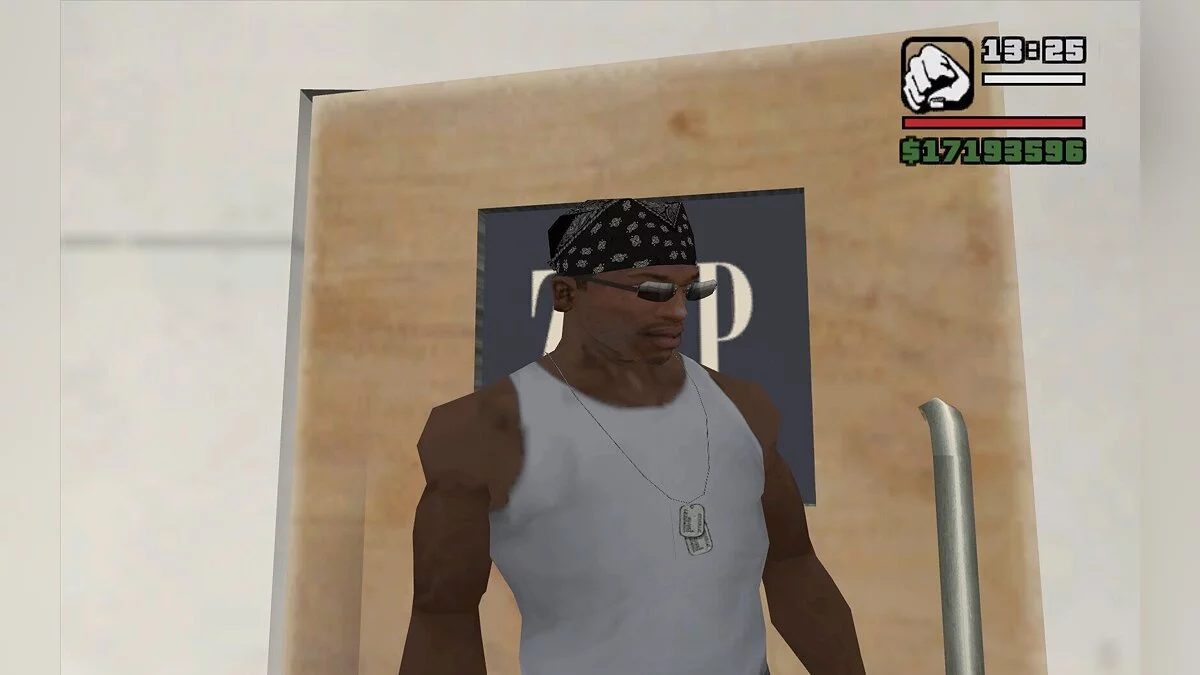 Очки Агента Смита / GTA San Andreas