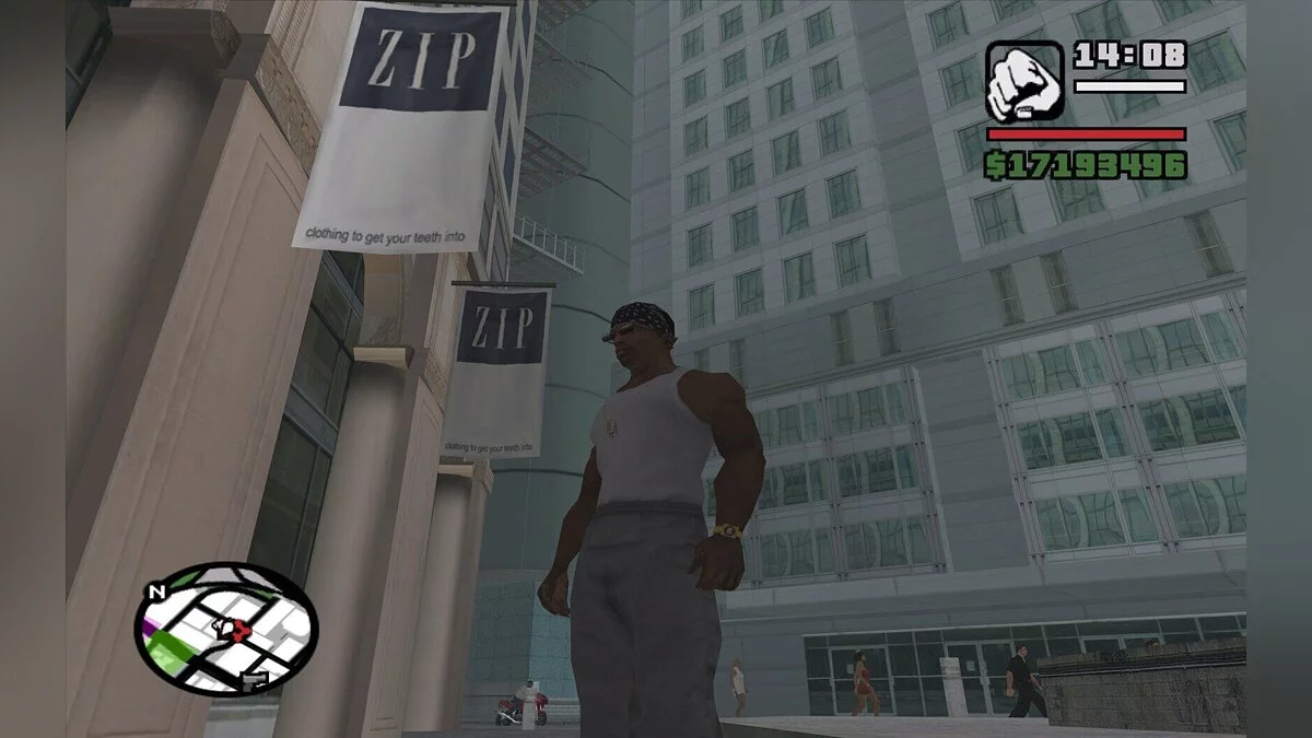 Очки Агента Смита / GTA San Andreas