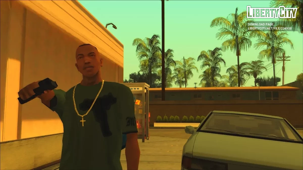 Цепочка Кейна / GTA San Andreas