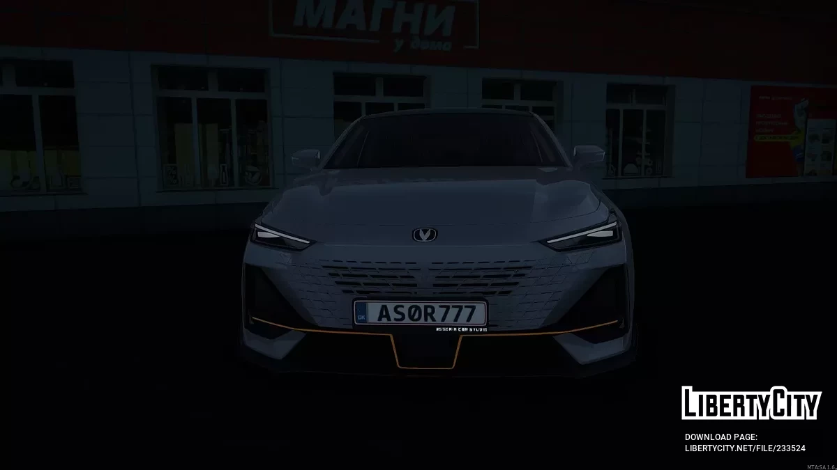 Changan Uni-V / GTA San Andreas