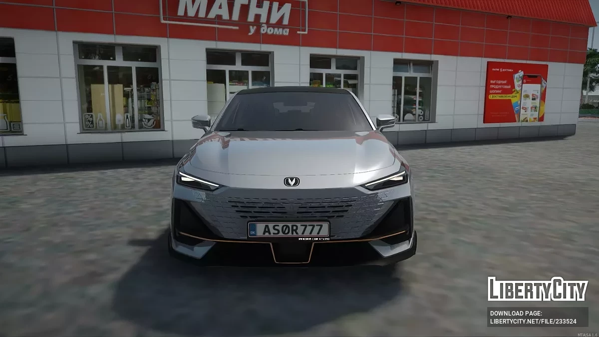 Changan Uni-V / GTA San Andreas