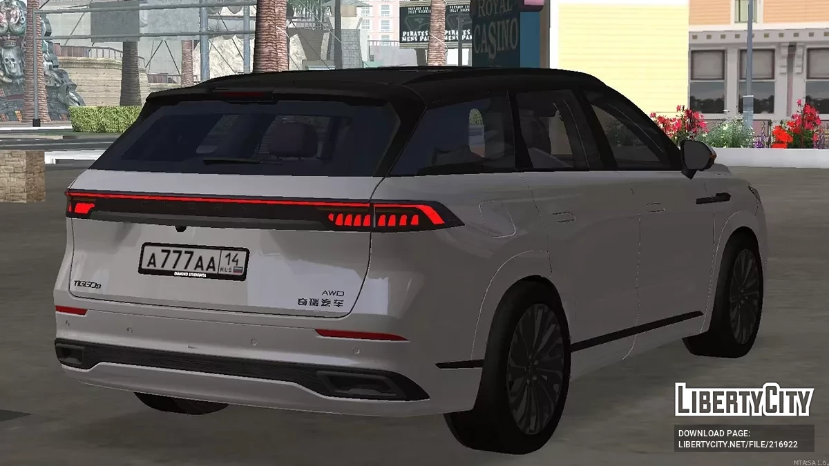 Chery Tiggo 9 + CCD / GTA San Andreas