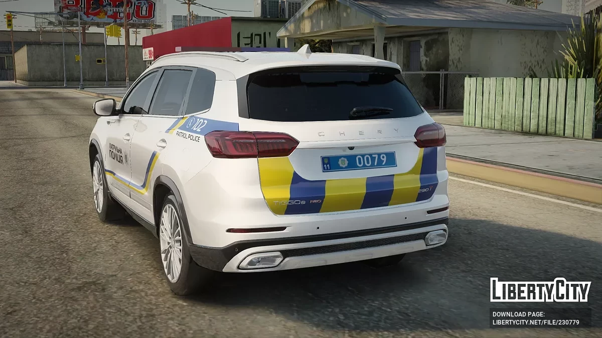 Chery Tiggo 8 Pro 2023 Полиция Украины / GTA San Andreas