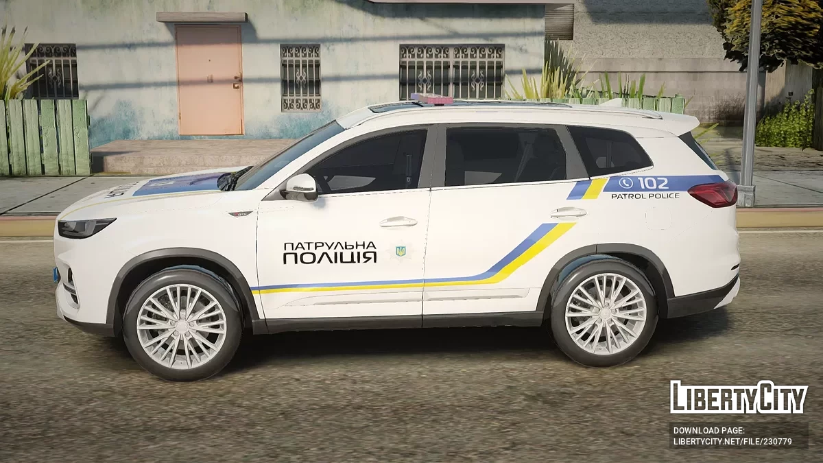 Chery Tiggo 8 Pro 2023 Полиция Украины / GTA San Andreas