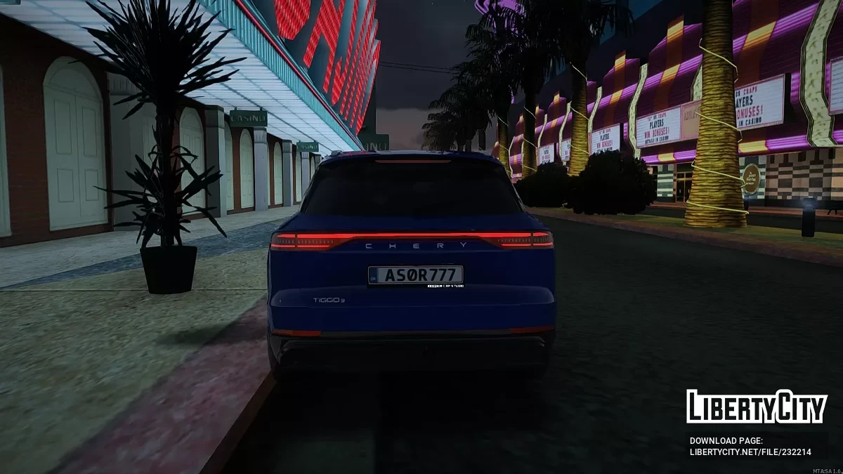 Chery Tiggo 9 2025 / GTA San Andreas