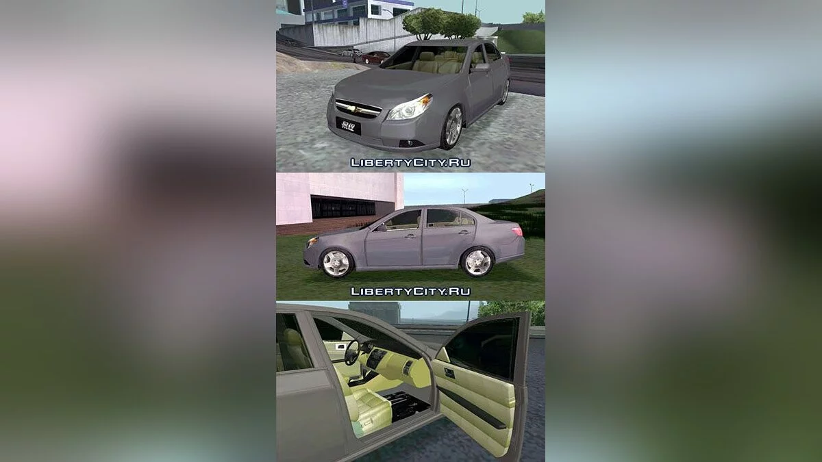 2007 Chevrolet EPIC / GTA San Andreas