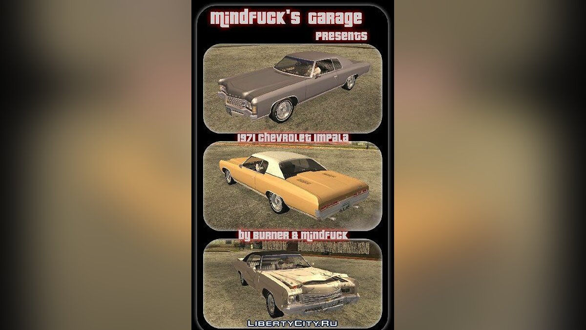 1971 Chevrolet Impala для GTA San Andreas - Картинка #1