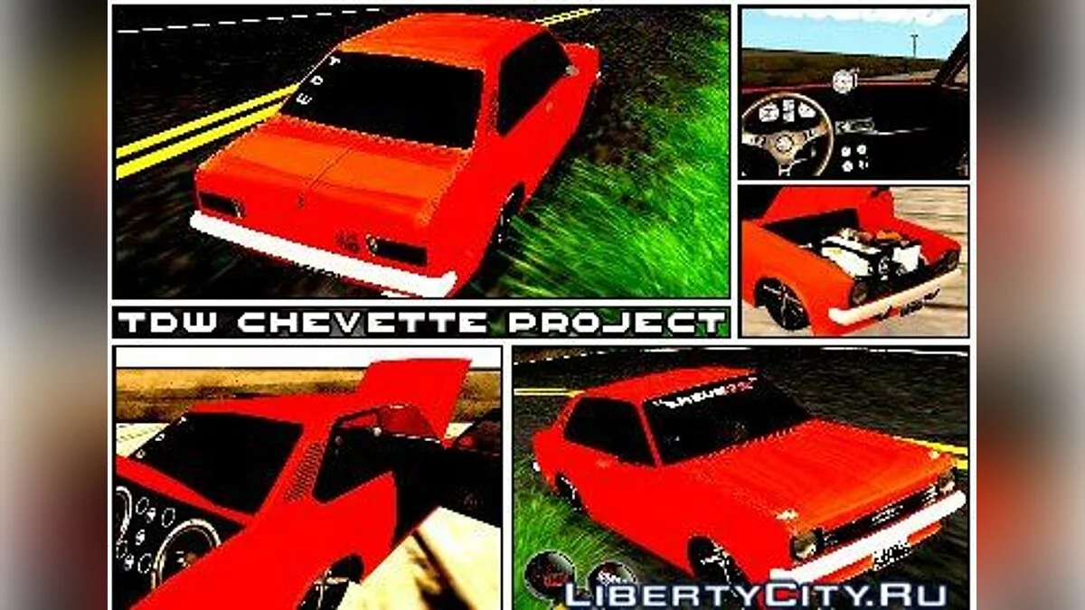 Chevrolet Chevette 76 TDW / GTA San Andreas