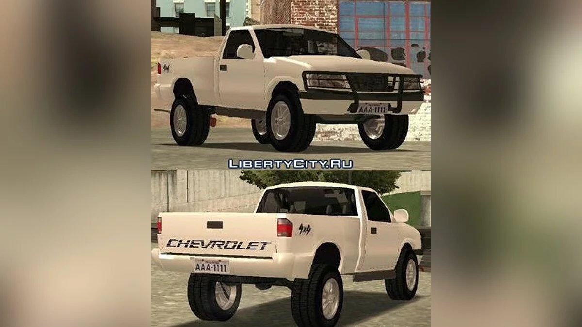 Chevrolet S10 / GTA San Andreas