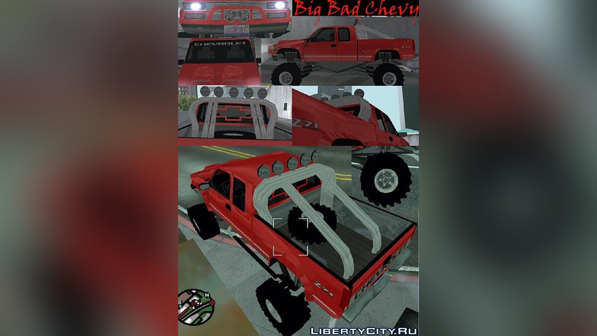 Скачать 1996 Chevrolet Silverado (OffRoad) для GTA San Andreas