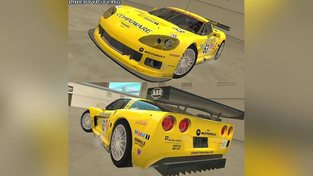 Chevrolet Corvette C6-R / GTA San Andreas