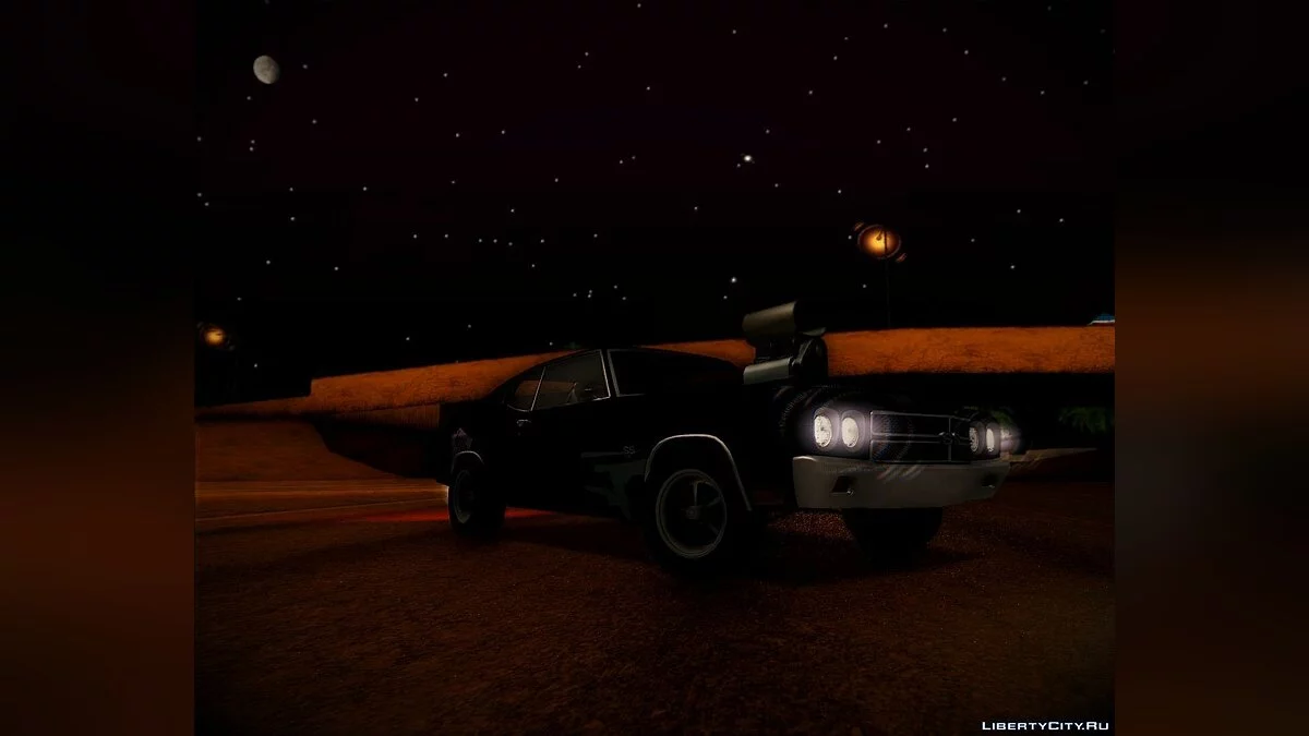 Chevrolet Chevelle SS / GTA San Andreas