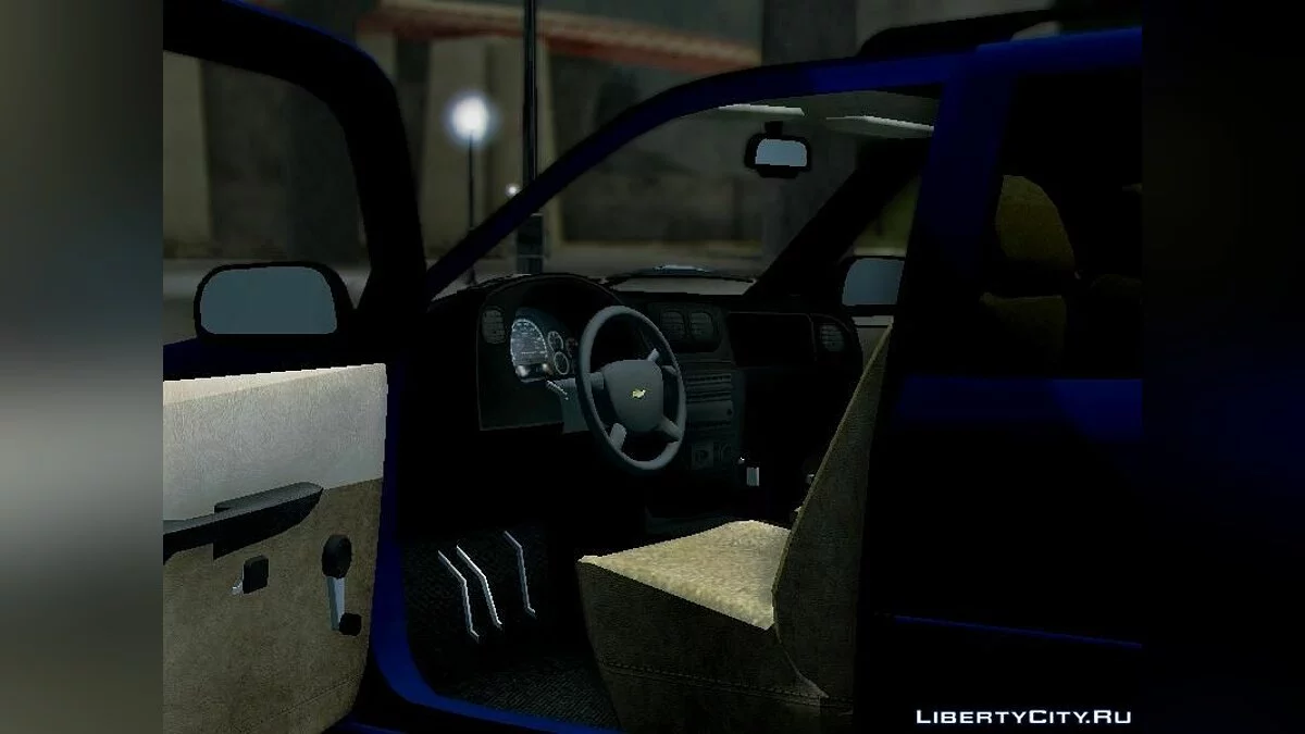 Chevrolet TrailBlazer / GTA San Andreas