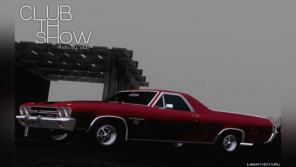 Chevrolet Pack / GTA San Andreas
