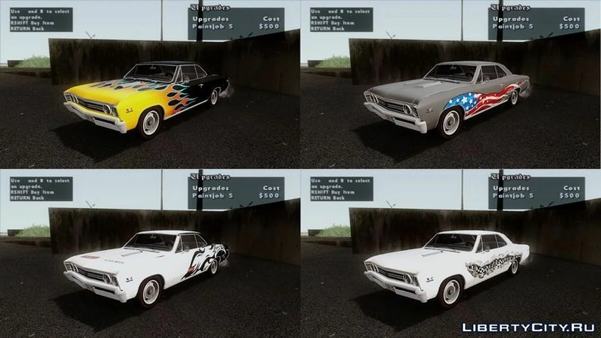 Chevrolet Chevelle SS 396 L78 Hardtop Coupe 1967 / GTA San Andreas