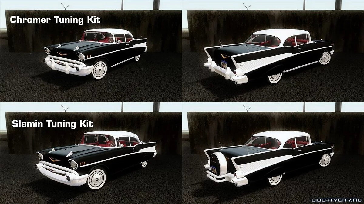 Chevrolet Bel Air Sport Coupe (2454) 1957 / GTA San Andreas