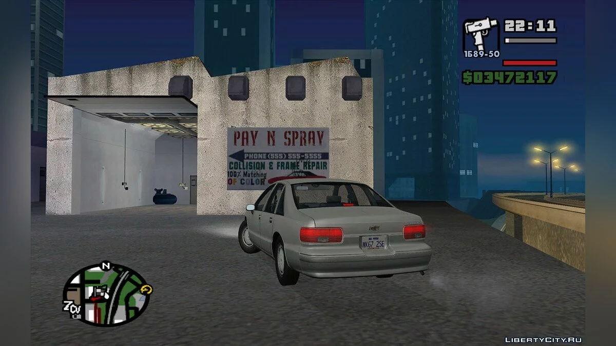 1993 Сhеvrоlеt Сарriсе / GTA San Andreas