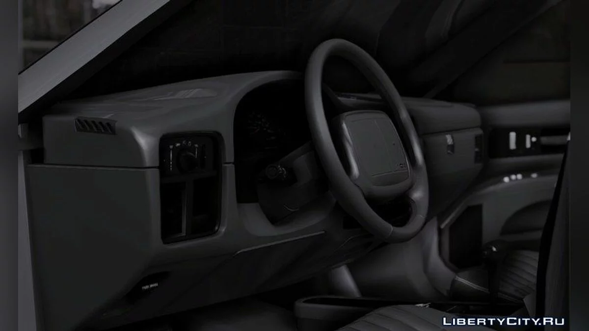 1996 Chevrolet Impala SS / GTA San Andreas