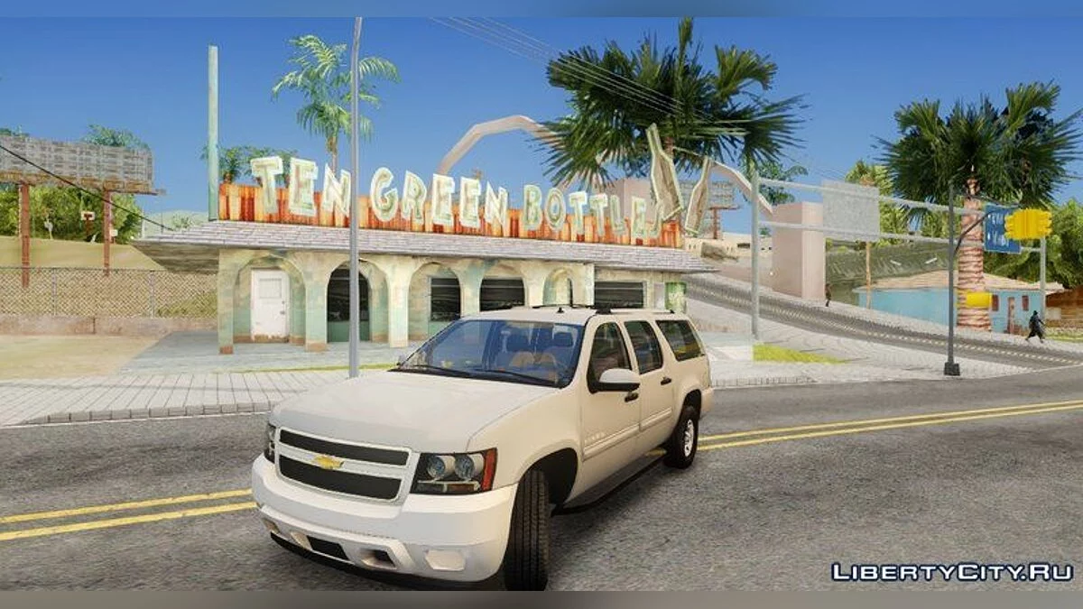 Chevrolet Suburban LT 2007 / GTA San Andreas