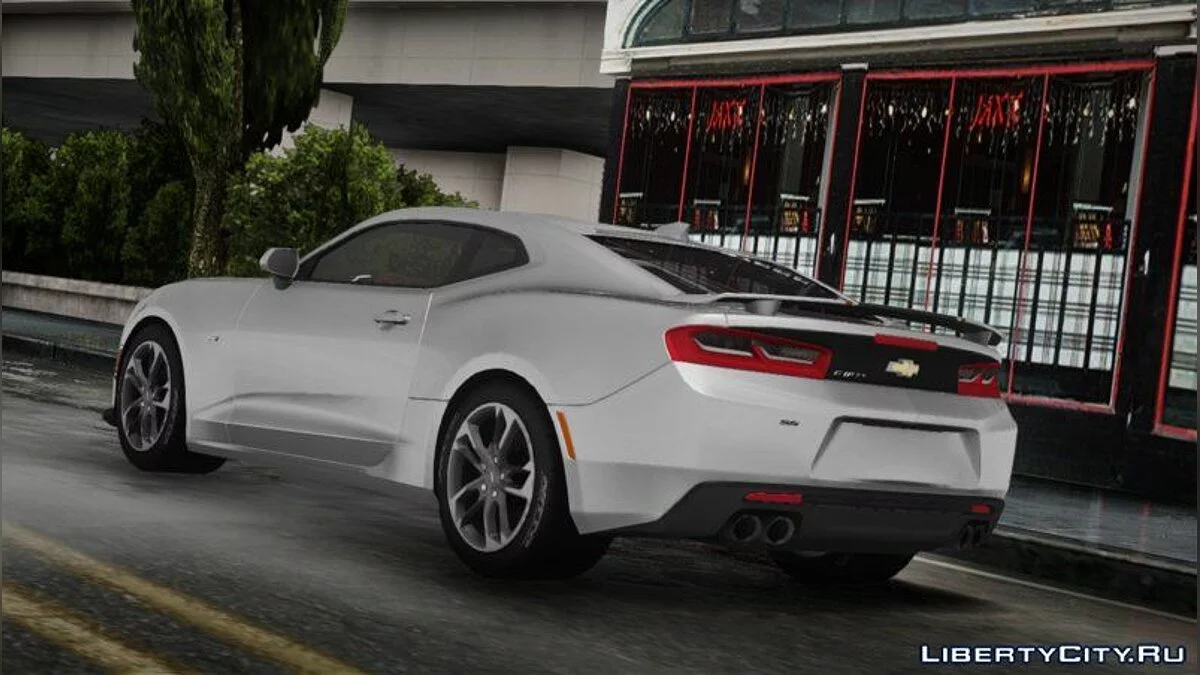 Chevrolet Camaro SS 2017 / GTA San Andreas