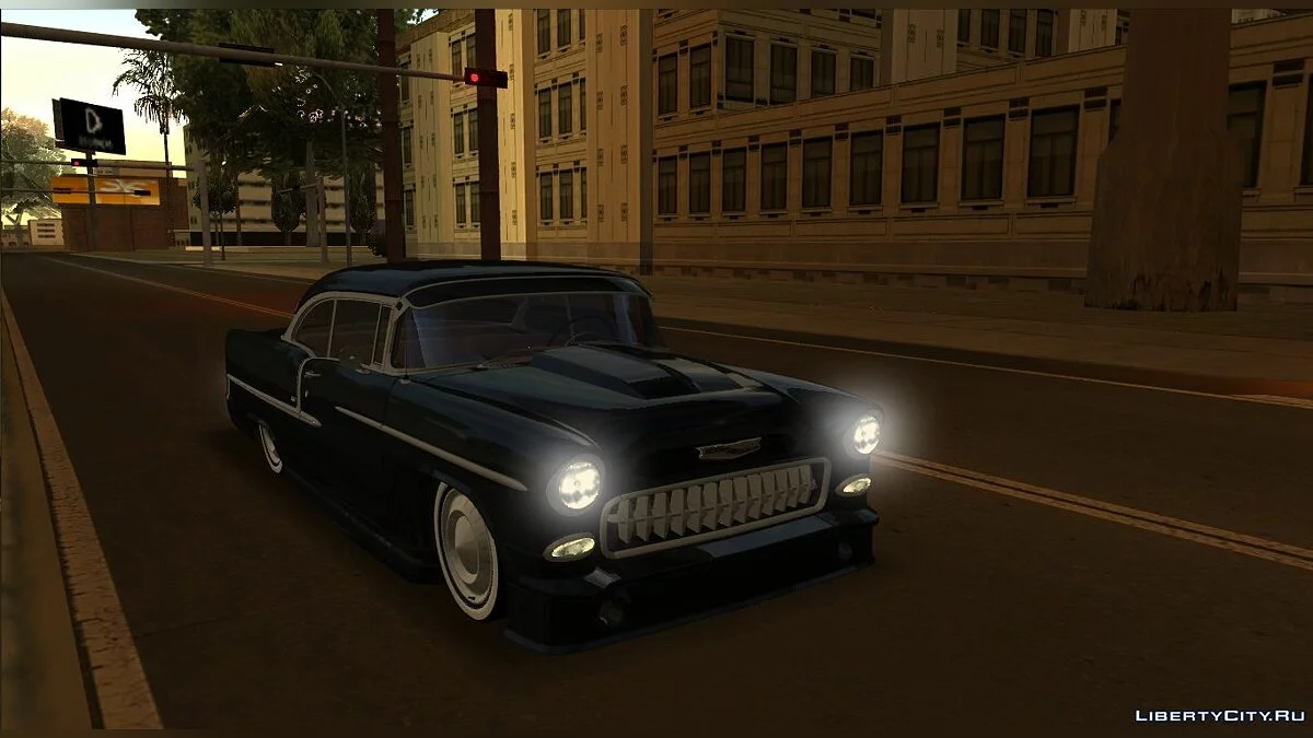 Chevrolet Bel Air 1955 (тюнинг) / GTA San Andreas