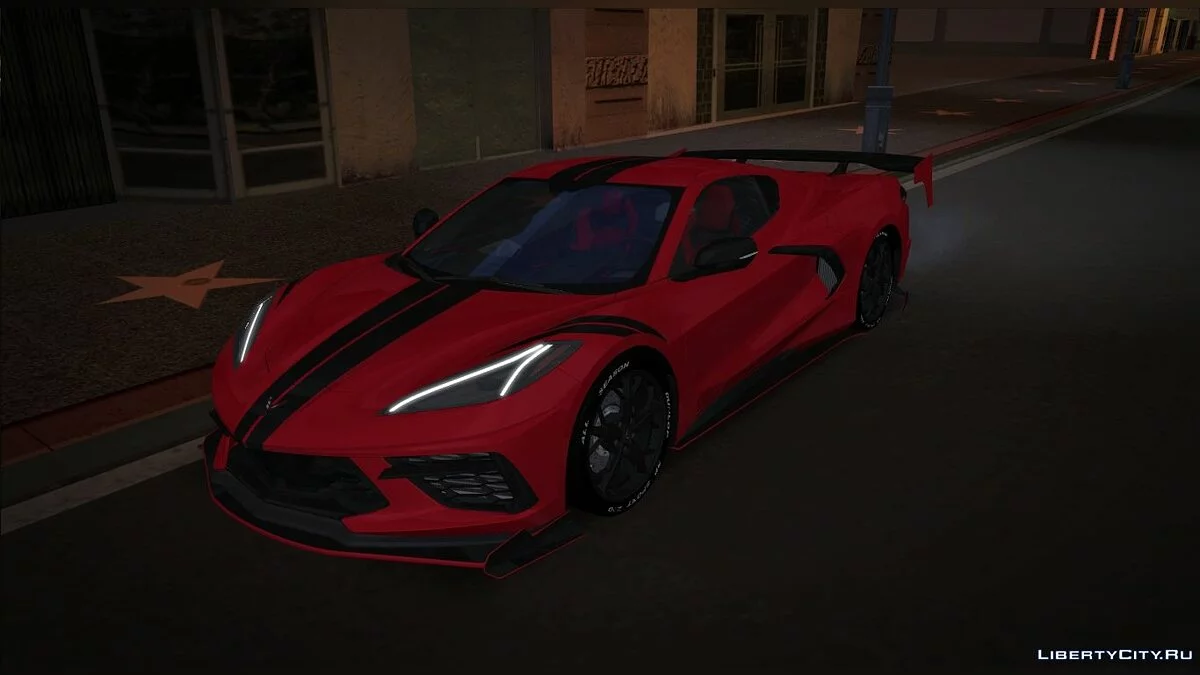 Chevrolet Corvette C8 2020 (тюнинг) / GTA San Andreas