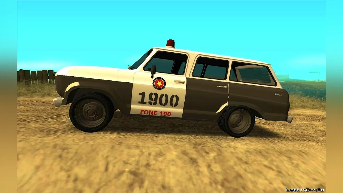 Chevrolet Veraneio 73 BM  / GTA San Andreas
