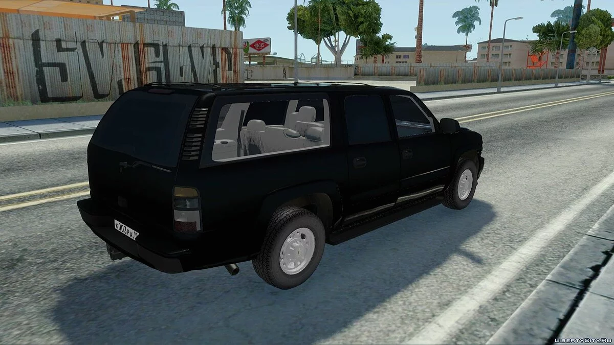 Chevrolet Suburban / GTA San Andreas