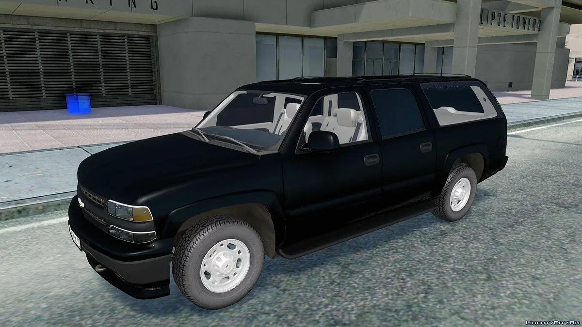 Chevrolet Suburban / GTA San Andreas