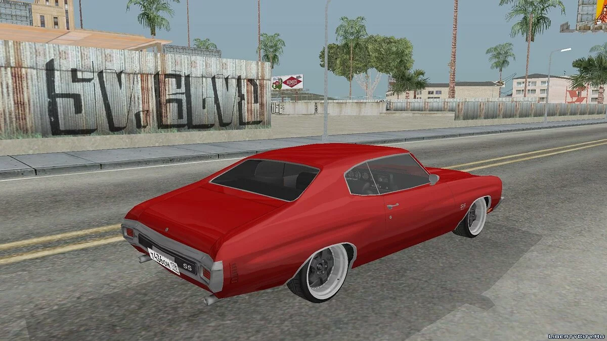 Chevrolet Chevelle SS / GTA San Andreas