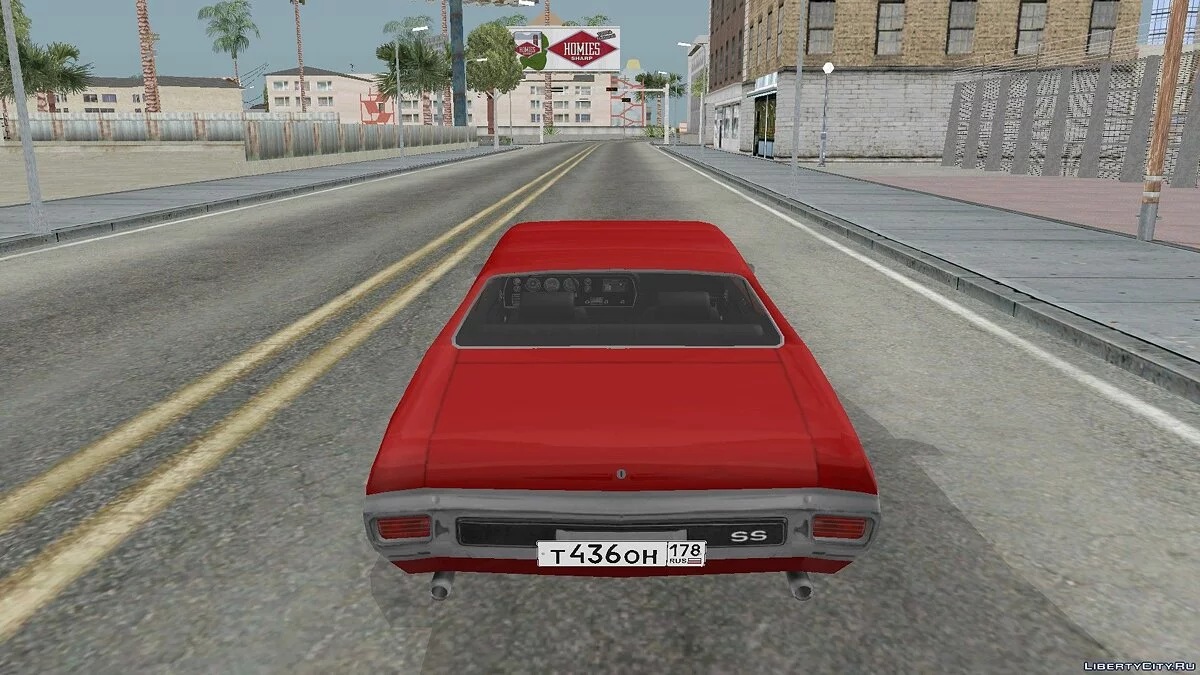 Chevrolet Chevelle SS / GTA San Andreas