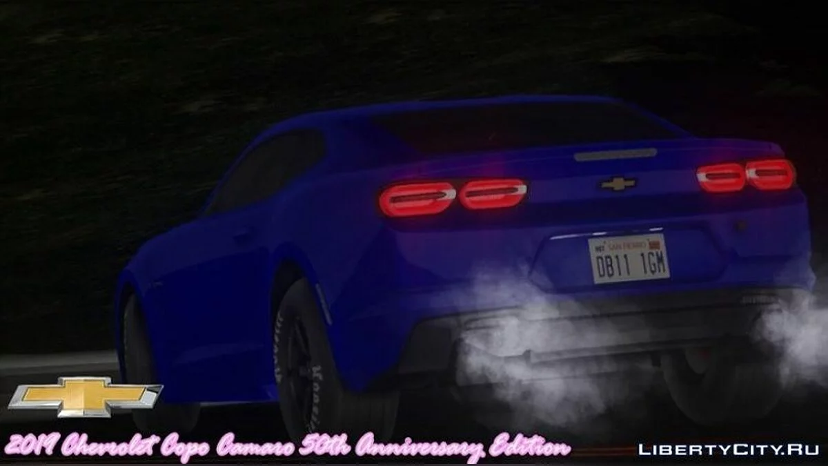 2019 Chevrolet Copo Camaro 50th Anniversary Edition  / GTA San Andreas