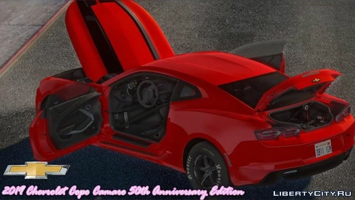 2019 Chevrolet Copo Camaro 50th Anniversary Edition  / GTA San Andreas